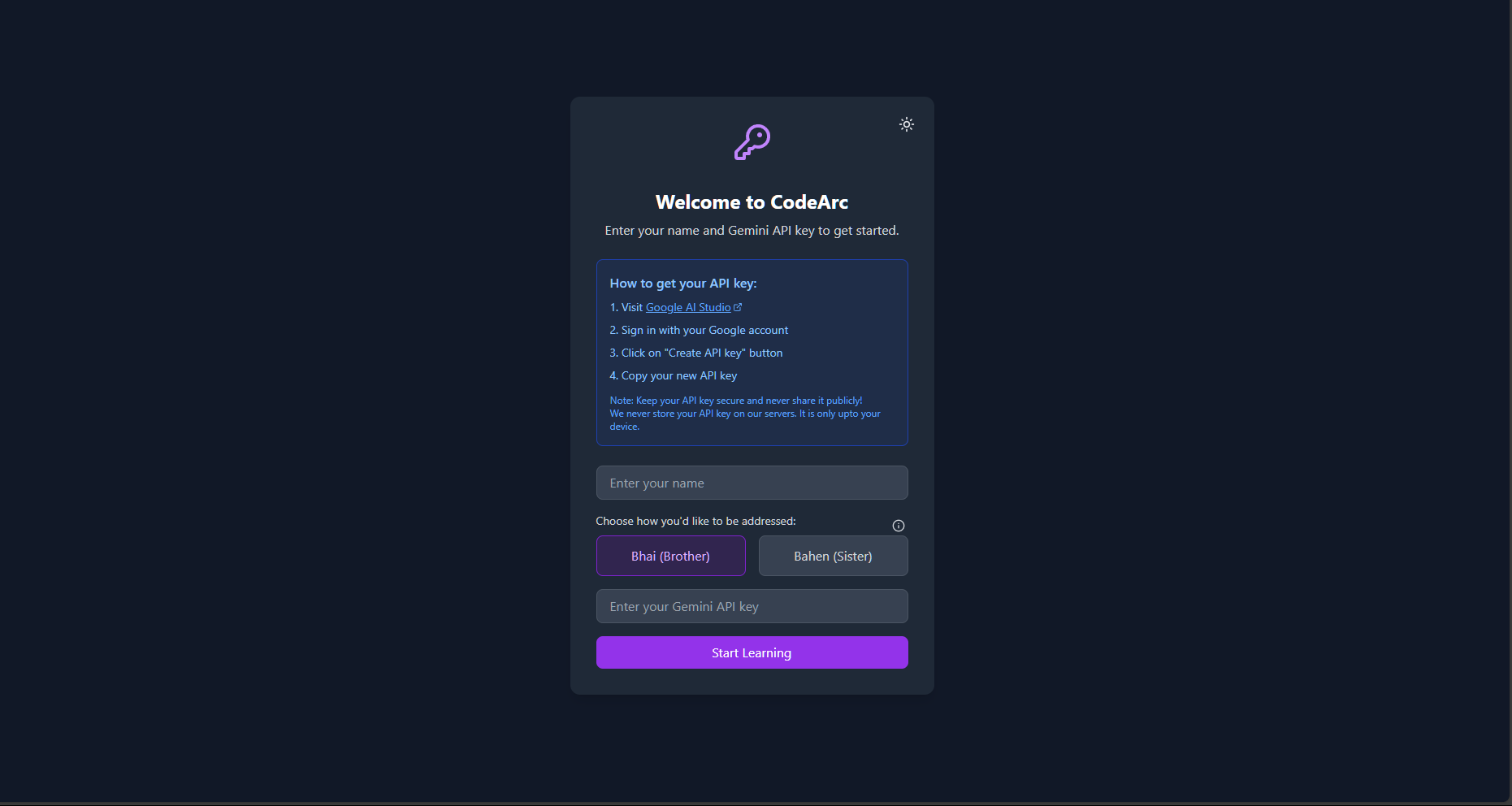 First Screen